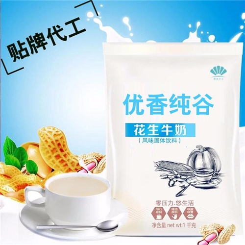 固体饮料直销