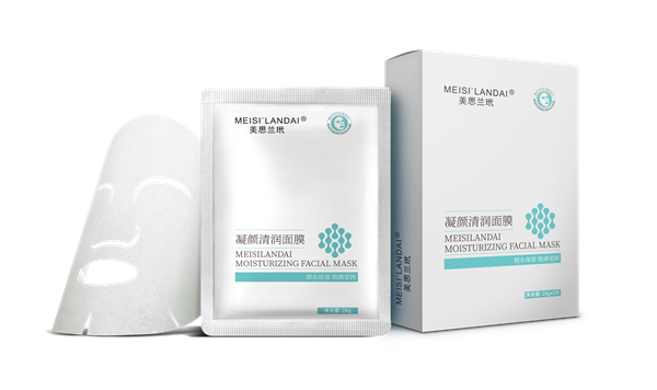 面膜OEM