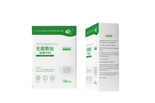 无菌敷贴D22型